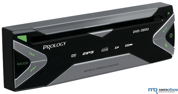 Prology DVD-360U новый DVD проигрыватель width=