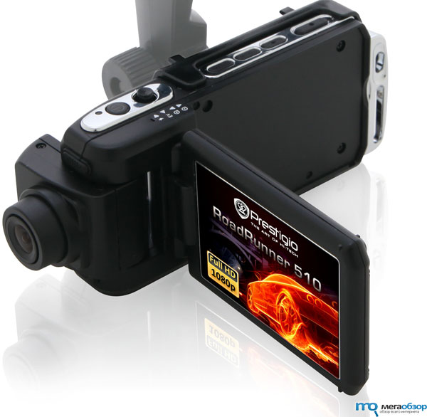 Prestigio RoadRunner 510 видеорегистратор с поворотной камерой width=