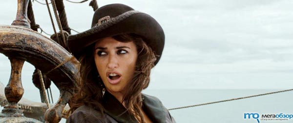 Рецензия Пираты Карибского моря 4: На странных берегах, фильмы онлайн width=