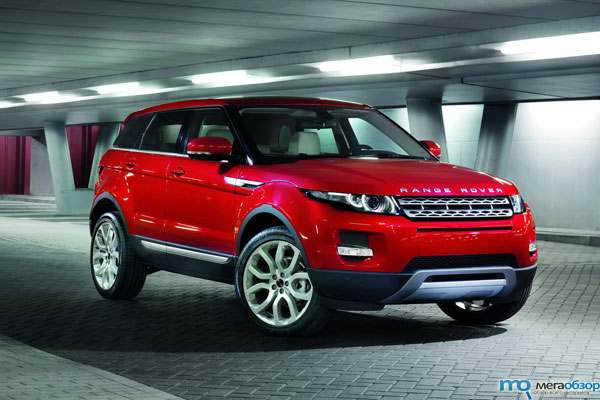 Закончить автошколу на Range Rover Evoque width=