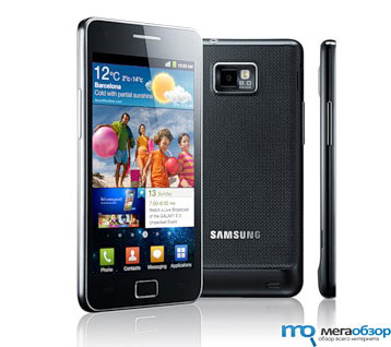 Samsung Galaxy S II смартфон с двухъядерным процессором width=