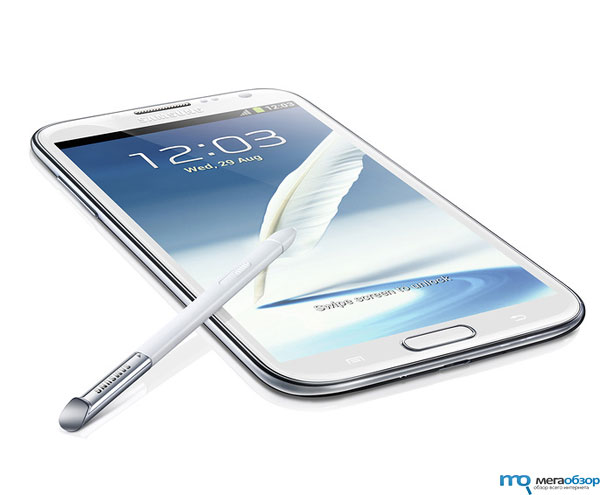 Samsung Galaxy Note 2 поступил на рынок в России width=