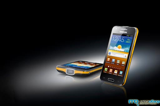 Samsung GALAXY Beam смартфон со встроенным проектором width=