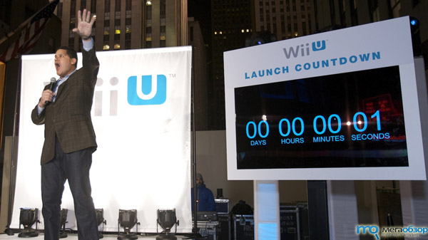 За выходные было продано 308570 консолей Nintendo Wii U width=