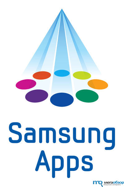 Samsung Apps отмечает два года работы в России width=