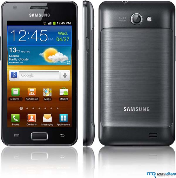 Samsung Galaxy R уже скоро в продаже width=