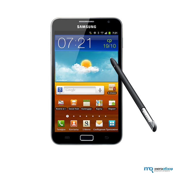 Мегафон запустил продажи Samsung Galaxy Note width=