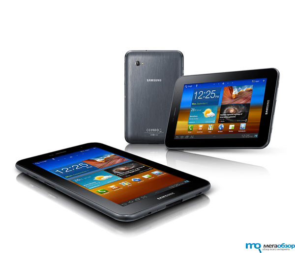 Samsung Galaxy Tab 7.0 Plus стартовал в России width=