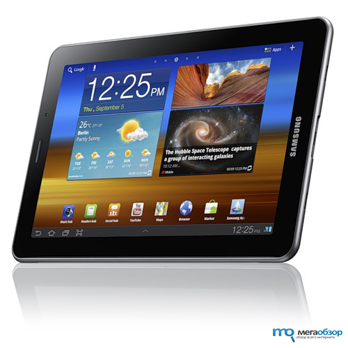 Samsung Galaxy Tab 7.7 первый планшет с дисплеем Super AMOLED Plus width=