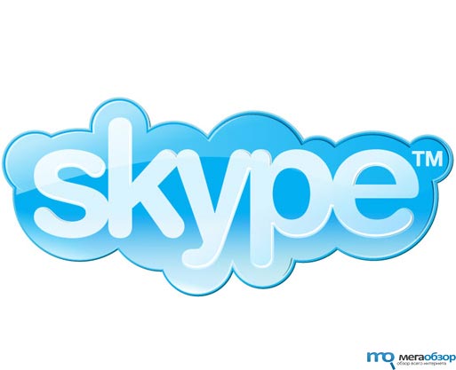 Microsoft приобрела Skype за 8.5 миллиарда долларов width=