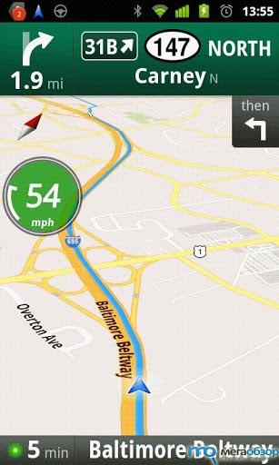 Ulysse speedometer – для Google Android width=