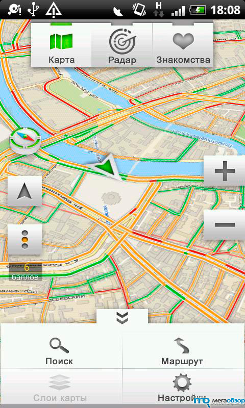 Мегафон-Навигация доступна для пользователей Google Android и iOS width=