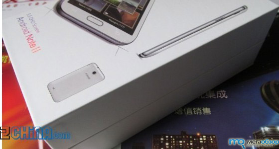 Star S7180 китайский аналог Samsung Galaxy Note 2 width=