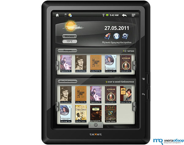 teXet TB-705A и TB-805A новые e-reader на Google Android width=