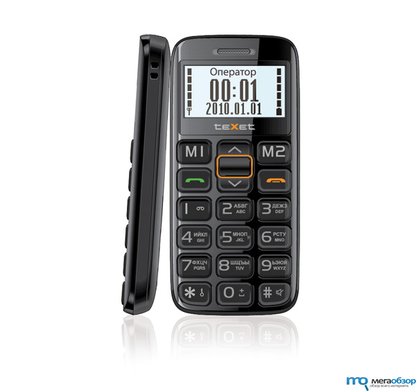 teXet TM-B210 новый стильный бабушкофон width=