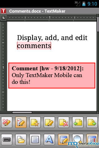Office 2012 TextMaker mobile - офис на Google Android width=