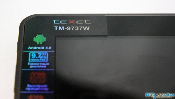 Обзор и тесты teXet TM-9737W. Планшет с IPS экраном и 3G на Google Android 4 width=