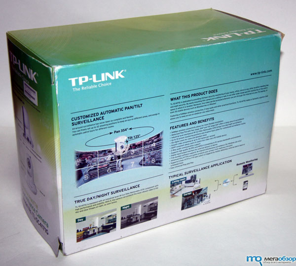 Тесты и обзор TP-LINK TL-SC4171G. Охранная система доступная каждому width=