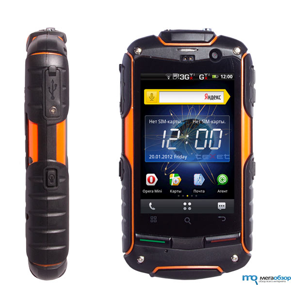 teXet TM-3200R защищенный смартфон width=