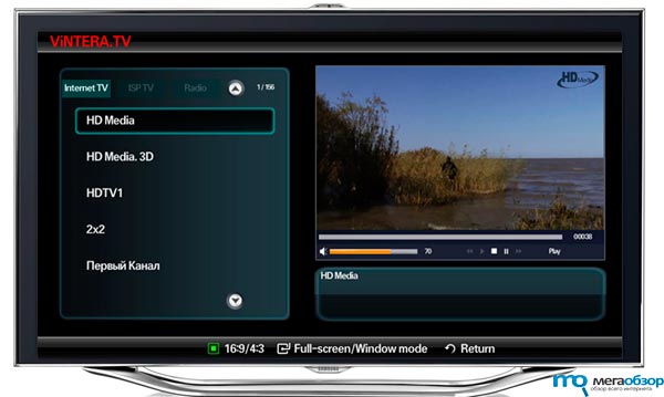 ViNTERA.TV приложение для телевизоров Samsung Smart TV width=