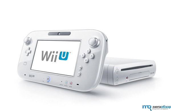 Nintendo Wii U была взломана вскоре после начала продаж width=