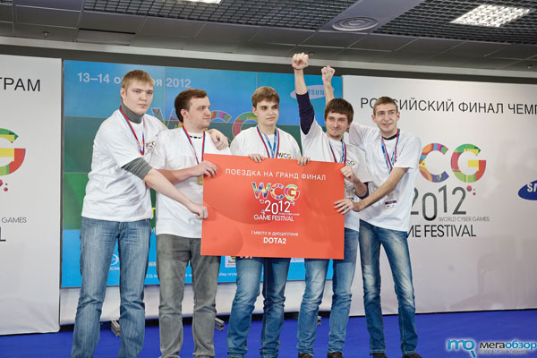 Победители всероссийского финала World Cyber Games 2012 width=