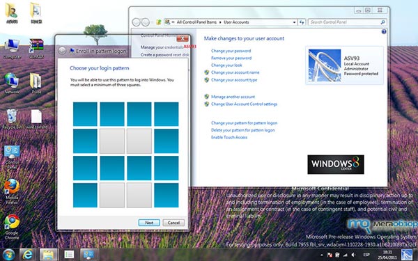 В Windows 8 реализована новая система сенсорной идентификации width=