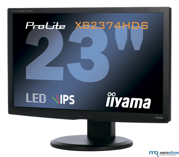 iiyama ProLite XB2374HDS монитор на базе технологии IPS width=