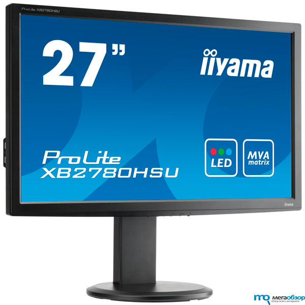 iiyama ProLite XB2780HSU монитор на базе технологии MVA width=
