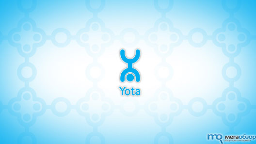 Yota начала развертывание технологии LTE Advanced width=