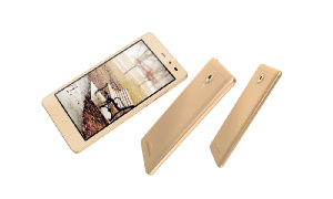 Стала известна цена новинки смартфона Leagoo Z5