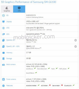 Стали известны характеристики Samsung Galaxy On7 (2016)