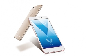 Стала известна цена Vivo X7 Plus с 16 Мп фронтальной камерой