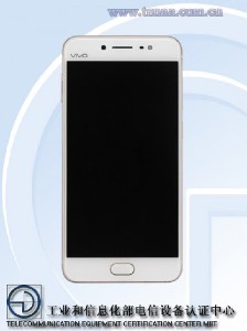 Селфи-смартфон Vivo X7