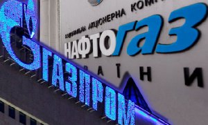 Отказ в уплате Нафтогаза Газпрому 