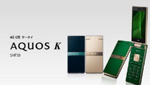 Sharp Aquos K SHF3 в корпусе раскладушки