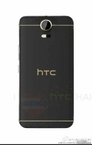 Пластиковый смартфон HTC Desire 10