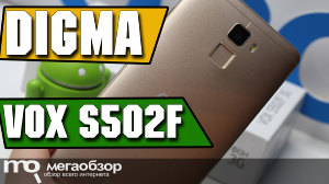 Обзор Digma Vox S502F 3G. Лучший фаблет до 10000 рублей со сканером пальца