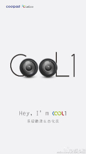 Смартфон LeEco и Coolpad получит имя Cool1