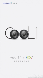 LeEco и Coolpad готовят смартфон