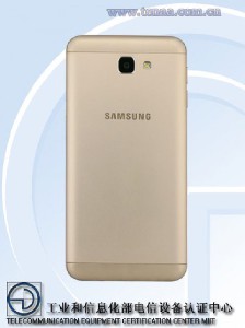 Представлены смартфоны Samsung Galaxy On7 (2016) и On5 (2016)