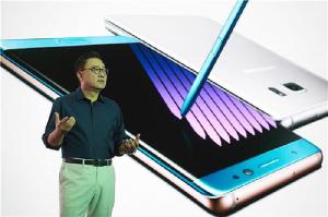 Samsung Galaxy Note 7 повышенной мощности