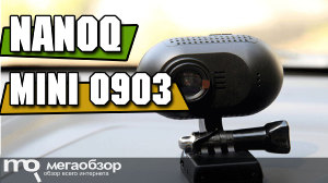 Обзор NanoQ Mini 0903. Компактный, многофункциональный видеорегистратор с GPS и Wi-Fi