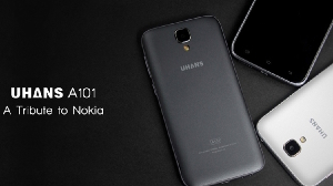 Uhans A101 порадует ценой