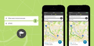 В 2ГИС заработал навигатор