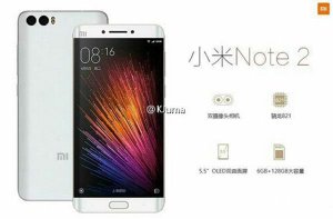 Рендер и характеристики Xiaomi Mi Note 2 утекли в сеть