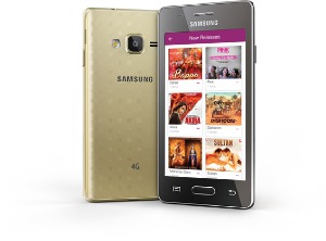 Смартфон Samsung Z2 стоит всего 68 долларов
