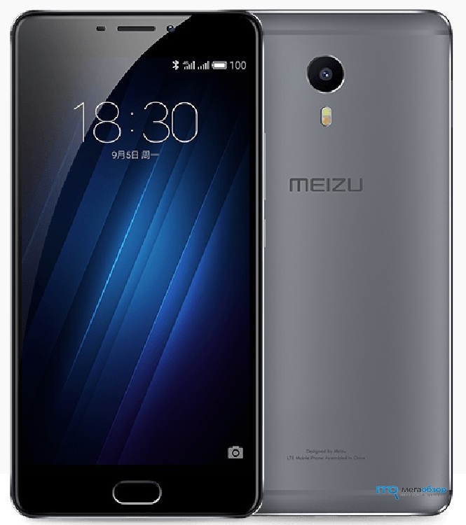 Смарт сон meizu что это