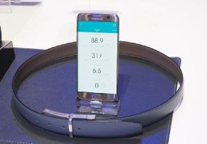 Samsung Welt спасет вас от ожирения