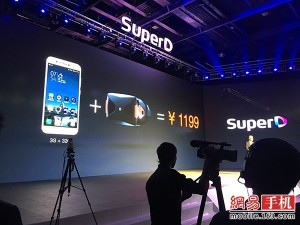SuperD D1 порадует ценителей больших дисплеев